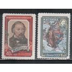 СССР-1957, (Заг.1887-1888),  *  , М.Глинка, линейка