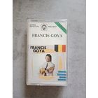 Аудио кассета Francis Goya