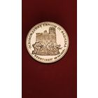 3 рубля 1995. Кенигсберг. Освобождение Европы от Фашизма. Молодая Россия. Пруф. С рубля. (24)