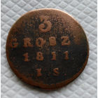 3 гроша. 1811 г. I.S.