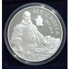Лев Сапега, Серебро 20 рублей 2010 г.