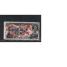 СССР-1946, (Заг.996)  гаш., 25-лет советской марке