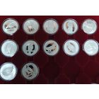 183. Птица года. Комплект 12*10 руб. 2007-2018 Соловей, Цапля, Гусь, Пустельга, Кроншнеп, Стриж, Удод, Кукушка, Сова, Гоголь, Жаворонок, Щегол,