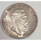 С рубля без мц! 2 марки 1888 Фридрих Пруссия патина! Ms!! в коллекцию!