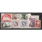 ФФ5 Монако 1956 Личности