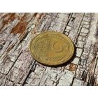 СССР. 3 копейки 1926. Брак, выкрошка. (1). Торг.