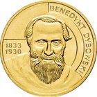 Польша 2 злотых, 2010 Польские путешественники - Бенедикт Дыбовский UNC