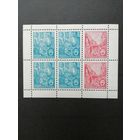 ГДР 1955 Мини лист с марками стандарта "Пятилетка" (чистая**) H-blatt 3 Mi.4х453x+2х455х каталог 35.00 евро