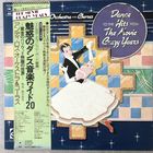 Andy Ross Orchestra Dance Hits