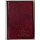 Альбом для монет Польша, бордовый