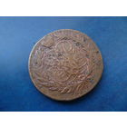 2 КОПЕЙКИ 1757 ПЕРЕЧЕКАН ИЗ КРЕСТОВИКА!