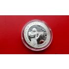 Биатлон Олимпийские игры - 2002 год 20 рублей Серебро.