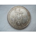 Германия 3 марки 1925 года D Тысячелетие Рейнланда UNC +красивая патина