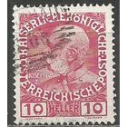 Австрия. Кайзер Франц Иосиф. 1908г. Mi#144.