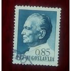 Марка Югославии ГДР  7