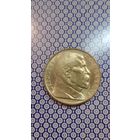 Чехословакия 10 крон 1993 Масарик