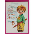 8 марта! Чистая. 1978 года. Манилова. 2106.