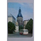 ДМПК, 12-04-1972; Раскин Л.(фото), Рига. Вид на Домский концертный зал; чистая.