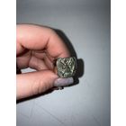 Кольцо Имперское