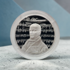 Монюшко Станислав. 200 лет, 10 рублей 2019, Ag Тираж 699 шт.