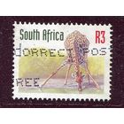 ЮАР. Стандарт. Фауна. Жираф