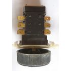 Программно-коммутационное устройство и реле времени от стиральной машины СССР Волна-15 (за ОБА)