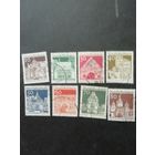 ФРГ 1967 Восемь марок из серии "Стандарт. Памятники архитектуры" (гашеные без клея) Мi. 490-492,494-498 каталог 5.80 евро