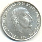 Испания. 100 песет 1966 г.