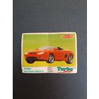 Вкладыш TURBO SPORT, ТУРБО СПОРТ мята. Состояние отличное. В коллекцию.