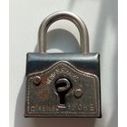 Замок завод Металлист г. Павлово