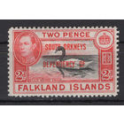 Фолкленды Южные Оркнейские острова 1944** 2d Лебедь Георг VI   SG#D3