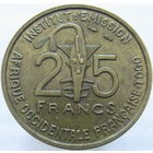 1к Фр. Западная Африка 25 франков 1957 ТОРГ уместен  В КАПСУЛЕ распродажа коллекции