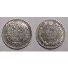 5 копеек 1892 aUNC