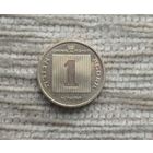 Werty71 Израиль 1 агора 5751 1991 Ханука РЕДКАЯ Корабль агорот