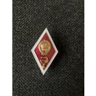 Ромбик медик сохран!!