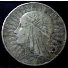 10 злотых 1932