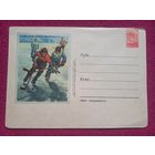 ХМК Конверт Хоккей с шайбой 1956 г. Чистый.