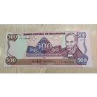 Никарагуа. 500 кордоб 1985. Распродажа личной коллекции