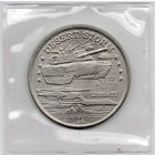 Княжество Провинции Хатт - Ривер. 5 долларов 1991. Операция Буря в Пустыне. Американский танк M-1 Abrams. В банковской запайке