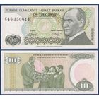 Турция, 10 лир 1970 г, P-192a(1) (C45, президент Мустафа Кемаль Ататюрк с детьми), UNC