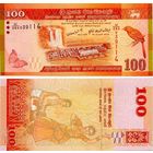 Шри Ланка 100 рупий 2019 год UNC