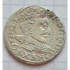 3 гроша 1596 год