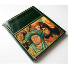 Детали картин Эрмитажа. Западноевропейская живопись XV-XVI веков. Никулин Н.Н., 1971