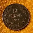 10 pennia  1915 года.