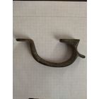 Скоба от мушкета.