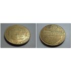 200 лир Италия 1996 г.в. KM# 184, 200 LIRE, ЮБИЛЕЙНАЯ,100 лет Академии таможенной службы, из коллекции