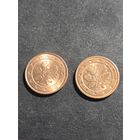 Германия 2 евроцента 2016 G J