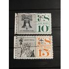 США 1960 Колокол свободы
