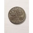 Швеция 2 оре 1942