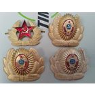 Кокарды. СССР. МВД.